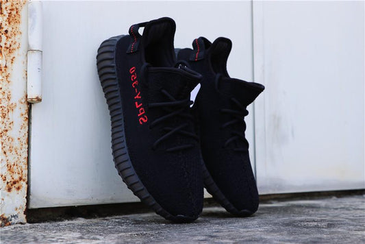 Yeezy Boost 350 V2 Sly Red