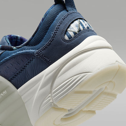 Trunner O/S Men's Shoes Breathable Mesh & Suede Diffused Blue